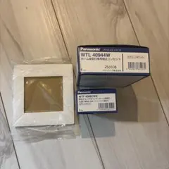 Item thumbnail for item 863cfaeb-9b3e-47d9-adbd-992e07a91124