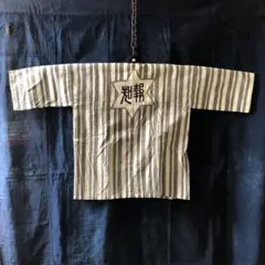 新品未使用】東北ライブハウス大作戦 前掛け エプロン 男女兼用 細美