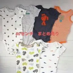 80ロンパース まとめ売り6枚