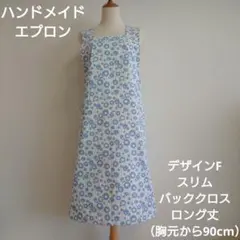 samba様 リクエスト 2点 まとめ商品