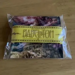 2025年最新】babelの人気アイテム - メルカリ