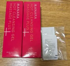 2025年最新】マヌラの人気アイテム - メルカリ