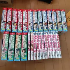 Item thumbnail for item 70cf5eb8-2229-43ab-af1e-de32eb22ba4e