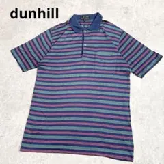 ダンヒルdunhill イタリア製ボーダー半袖ロゴ刺繍ポロシャツ vintageのサムネイル