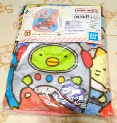 最終価格　すみっコぐらし ブランケット ひざ掛け　約90cm　新品未使用