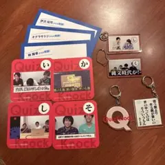 2026年最新】クイズノックカルタの人気アイテム - メルカリ