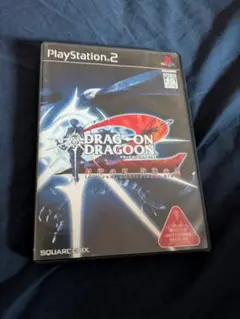 2025年最新】PS2 ドラッグオンドラグーン2の人気アイテム - メルカリ