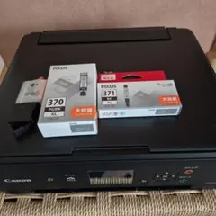 Canon プリンター&インク３本