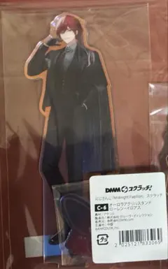DMMスクラッチ ローレン アクスタ - メルカリ