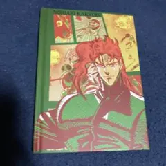 【未使用】花京院典明　ジョジョ　一番くじ　ハードカバーノート　ペン　3部 未使用】花京院典明 ジョジョ 一番くじ ハードカバーノート ペン 3部