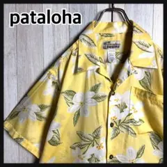 3950【希少デザイン・美品】パタロハ ボタニカル総柄 開襟 アロハシャツ