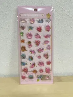 Item thumbnail for item ae78989d-0de6-4d8c-897c-a9bb0a3aa11d