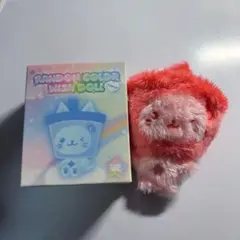 2025年最新】Nct wish ユウシ ぬいぐるみの人気アイテム - メルカリ