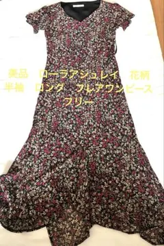 美品　ローラアシュレイ　花柄　半袖　ロング　ワンピース　赤　フリー