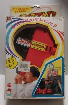 北斗の拳 ベルトラジオ 1980頃 昭和レトロな超希少ヴィンテージ品