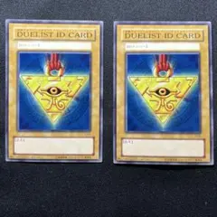 2026年最新】DUELIST ID CARDの人気アイテム - メルカリ