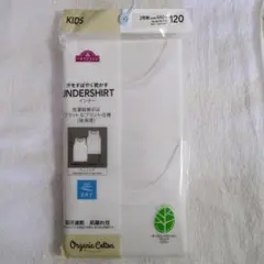 うー様 リクエスト 2点 まとめ商品