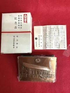 Item thumbnail for item 56beada6-df2f-4f08-99b5-45e0223a643b