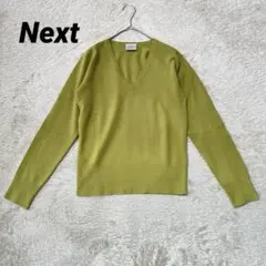 NEXT Vネック セーター S 上品 トップス 春ニット オリーブグリーン