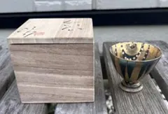 笠間焼　小林政美　作　ぐい呑み