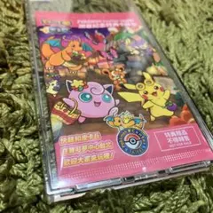 ポケモンセンター 台北 台湾 ピカチュウ 1パック 未開封