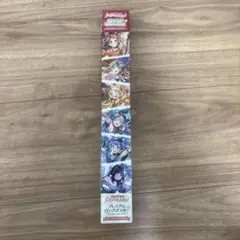 バンドリ！ ガールズバンドパーティ！ 戸山香澄 プレミアムロングポスター