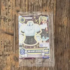 アイカツ カード セブンイレブン 藤堂ユリカ