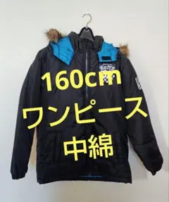 キッズ　ワンピース　 中綿 ナイロン ハーフコート