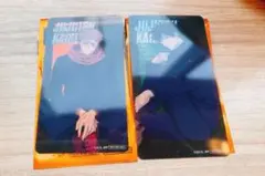 Item thumbnail for item c627f304-231e-4e63-803f-f1462a9cf8fe