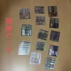 5Cバラモルド(調整枠付き) 5cヴォルゼオス バラモルド デッキ 調整パーツ付き 【公式通販】