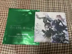 プロセカ　映画　特典　25時　ニーゴ　CD