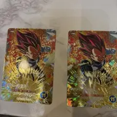 m*o様 sdv8-041 ベジータBR 2枚セット(パラ売り可)