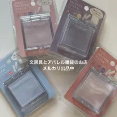 新品未開封　サンリオ　デュアルパレットふせん　4点セット