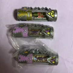 キョウリュウジャー　獣電池3個セット