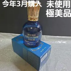 ポール&ジョー　ダブルコンセントレートセラム　未使用