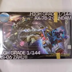 2026年最新】CD 星街すいせい / もうどうなってもいいや 完全生産限定
