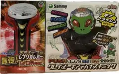 2025年最新】SAMMY レバーの人気アイテム - メルカリ