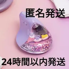 韓国限定】完売希少 ポケモン メタモン ピカチュウ ワイヤレス マウス