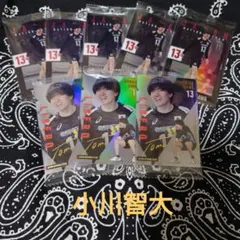 2025年最新】小川智大の人気アイテム - メルカリ