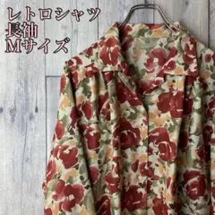 レトロシャツvintage古着Mポリシャツ長袖ブラウス花柄/昭和レトロ