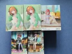 五等分の花嫁　フィギュアまとめ売りセット