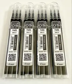 Pilot Frixion Ball 替え芯 0.5mm 極細黒 3本入り✖️4
