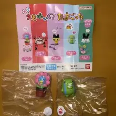 【新品未開封】えもふぃぐ！たまごっち くちぱっち（悲）とくさっち(喜)フィギュア