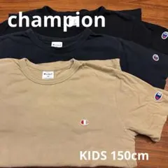 Champion Tシャツ 150サイズ 3枚まとめ売り