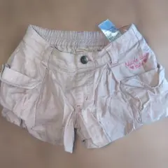 Item thumbnail for item dec1f5a7-cae5-42f2-812f-2bd5d3cfedf4