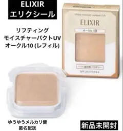 ELIXIR リフティングモイスチャーパクト UV オークル10 (レフィル)のサムネイル
