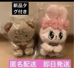 エスターバニー　mikko illustration ぬいぐるみ 2点まとめ売り