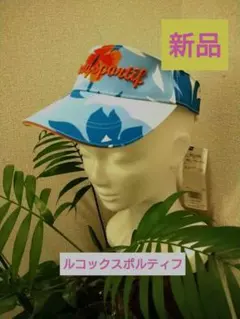 [新品]le coq sportif フラワープリントゴルフ バイザーのサムネイル