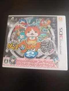 妖怪ウォッチ2 元祖 3DS ソフトのサムネイル