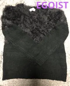 EGOIST ブラック 長袖セーター